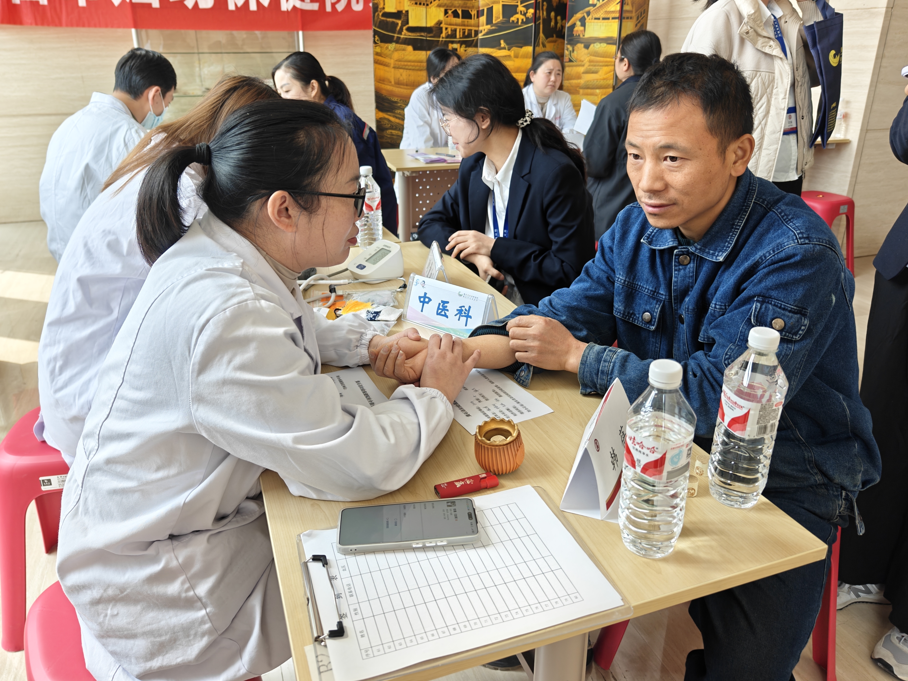 07劲牌组织员工问诊 07劲牌组织员工问诊